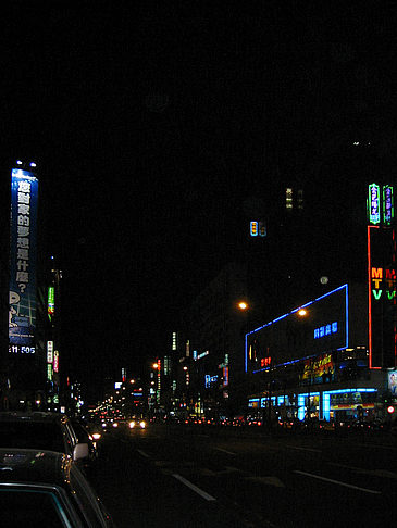 Foto Jen Ai Road