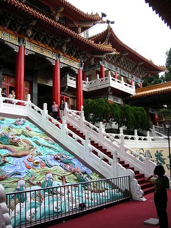 Sun Moon Lake Fotos