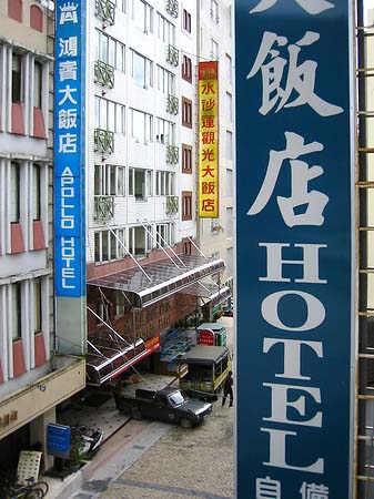Foto Sun Moon Lake - 