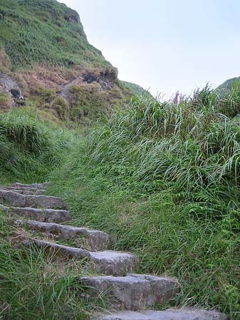 Foto Yangminshan