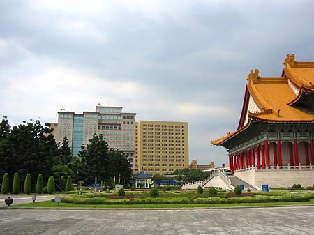 CKS-Memorial