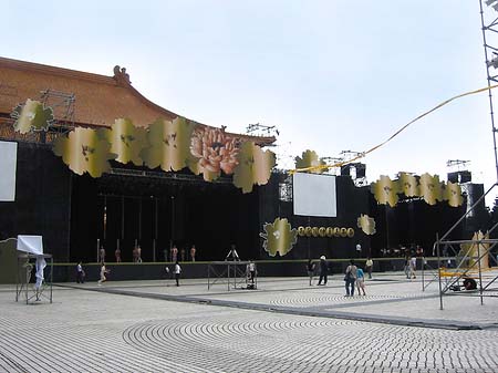 Fotos CKS-Memorial | Taipeh
