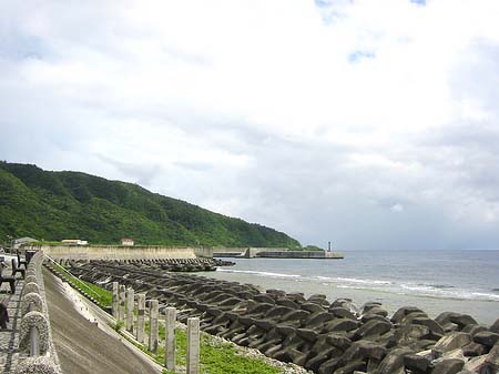 Foto Green Island