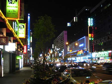Jen Ai Road Foto 