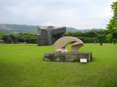 Juming Museum Foto 
