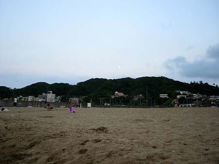 Fotos Keelung