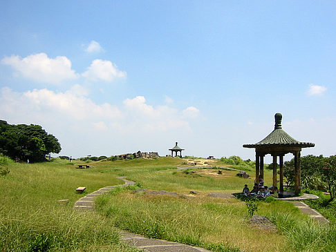 Foto Yangminshan