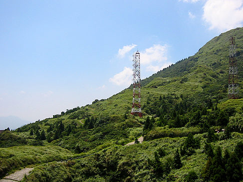 Yangminshan Fotos